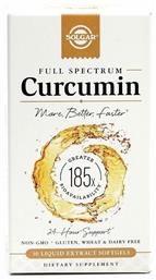 Solgar Full Spectrum Curcumin 30 μαλακές κάψουλες