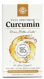 Solgar Full Spectrum Curcumin Κουρκουμάς 30 μαλακές κάψουλες