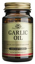 Solgar Garlic Oil 100 μαλακές κάψουλες από το Pharm24