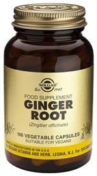 Solgar Ginger 520mg 100 φυτικές κάψουλες