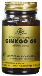 Solgar Ginkgo Biloba 60 φυτικές κάψουλες