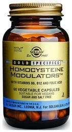 Solgar Homocysteine Modulators 60 φυτικές κάψουλες