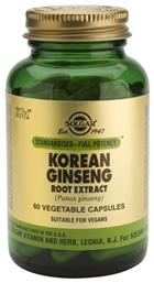 Solgar Korean Ginseng Root Extract 60 φυτικές κάψουλες