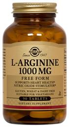 Solgar L-Arginine 1000mg 90 ταμπλέτες