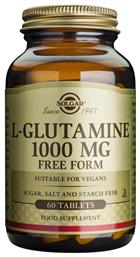 Solgar L-Glutamine 60 ταμπλέτες Unflavoured