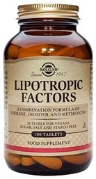 Solgar Lipotropic Factors 100 ταμπλέτες από το Pharm24