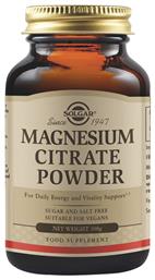 Solgar Magnesium Citrate 250mg 108gr