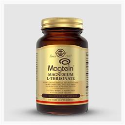 Solgar Magtein Magnesium Lthreonate 60 φυτικές κάψουλες