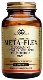 Solgar Meta-Flex Glucosamine Hyaluronic Acid Chondroitin Msm Shellfish Free 60 ταμπλέτες από το Pharm24