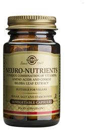 Solgar Neuro Nutrients 30 φυτικές κάψουλες Unflavoured