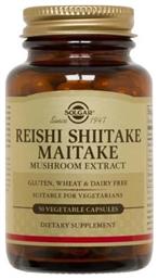 Solgar Reishi Shiitake Maitake Mushroom Extract 50 φυτικές κάψουλες