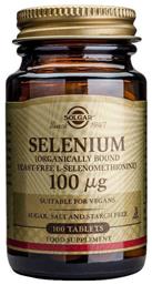 Solgar Selenium 100μg 100 ταμπλέτες από το Pharm24