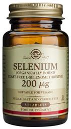 Solgar Selenium 200mcg 50 ταμπλέτες