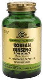 Solgar SFP Korean Ginseng Extract 60 φυτικές κάψουλες