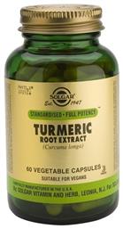 Solgar Standardised Turmeric Root Extract 60 φυτικές κάψουλες