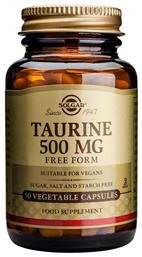Solgar Taurine 50 φυτικές κάψουλες Unflavoured