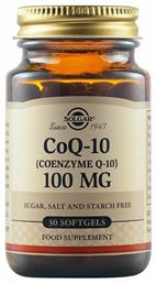 Solgar Vegeterian CoQ-10 χωρίς Γλουτένη 100mg 30 μαλακές κάψουλες από το Pharm24