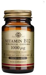 Solgar Vitamin B12 Βιταμίνη για την Υγεία του Νευρικού Συστήματος 1000mcg 100 υπογλώσσια δισκία