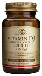 Solgar Vitamin D3 (Cholecalciferol) Βιταμίνη 2200iu 50 φυτικές κάψουλες