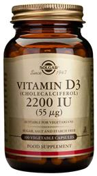 Solgar Vitamin D3 (Cholecalciferol) Βιταμίνη για Ανοσοποιητικό 2200iu 100 φυτικές κάψουλες από το Pharm24