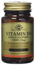 Solgar Vitamin D3 Βιταμίνη 1000iu 90 ταμπλέτες