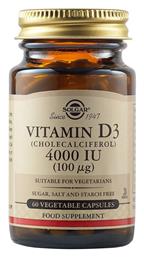 Solgar Vitamin D3 Βιταμίνη για Ανοσοποιητικό 4000iu 60 φυτικές κάψουλες