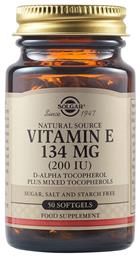 Solgar Vitamin E Βιταμίνη 200iu 50 μαλακές κάψουλες 50τμχ
