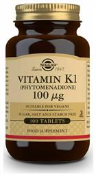 Solgar Vitamin K1 100mg 100 ταμπλέτες