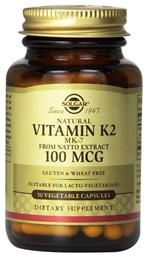 Solgar Vitamin K2 (MK-7) 100mcg Βιταμίνη 100mcg 50 φυτικές κάψουλες από το Pharm24