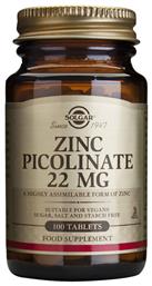 Solgar Zinc Picolinate 22mg 100 ταμπλέτες από το Pharm24