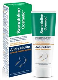 Somatoline Cosmetic Anti Cellulite Κρέμα για την Κυτταρίτιδα Γλουτών 250ml