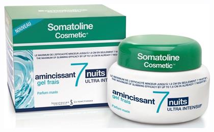 Somatoline Cosmetic Slimming 7 Nights Ultra Intensive Gel για Αδυνάτισμα Σώματος 250ml από το Pharm24