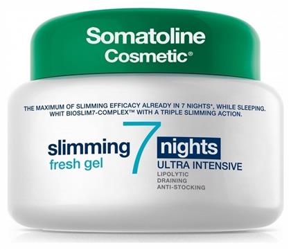 Somatoline Cosmetic Slimming 7 Nights Ultra Intensive Gel για Αδυνάτισμα Σώματος 400ml από το Pharm24