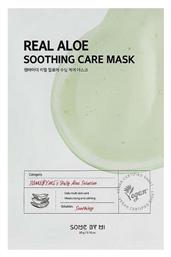 Some By Mi – Real Aloe Soothing Care Mask 20g