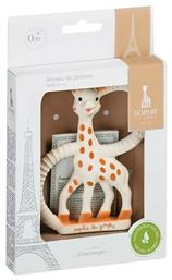 Sophie La Girafe Μασητικό Οδοντοφυΐας από Καουτσούκ για 0 m+ από το Plus4u