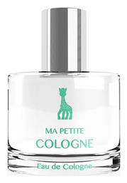 Sophie La Girafe Παιδικό Eau de Cologne 50ml