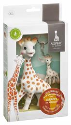 Sophie La Girafe Σετ Δώρου για Μωρά ''''Save Giraffes'''' για 0-1 μηνών 2τμχ από το Plus4u