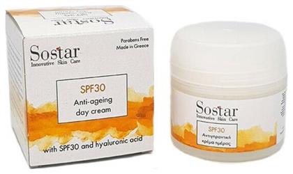 Sostar Κρέμα Προσώπου Ημέρας με SPF30 για Ενυδάτωση & Αντιγήρανση με Υαλουρονικό Οξύ 50ml από το Pharm24