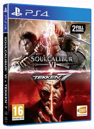SoulCalibur VI & Tekken 7
