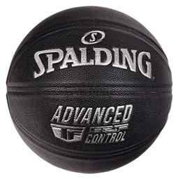 Spalding Advanced Grip Control Μπάλα Μπάσκετ Indoor / Outdoor