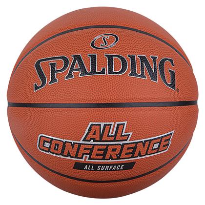 Spalding All Conference Μπάλα Μπάσκετ Outdoor από το Z-mall