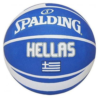 Spalding EOK Greek Olympic Μπάλα Μπάσκετ Outdoor