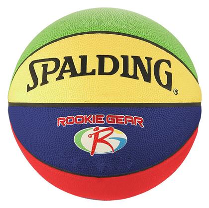 Spalding Παιδική Μπάλα Μπάσκετ Πολύχρωμη