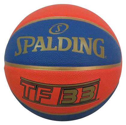 Spalding TF-33 Official Μπάλα Μπάσκετ Outdoor