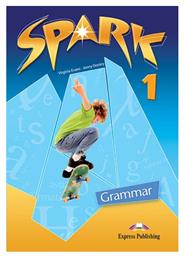 Spark 1: Grammar