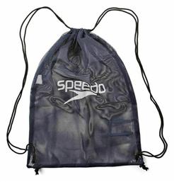 Speedo Equipment Mesh Τσάντα Πλάτης Κολυμβητηρίου Μπλε από το Outletcenter