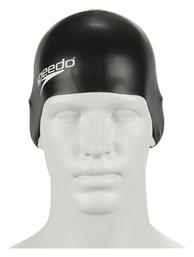 Speedo Plain Moulded Σκουφάκι Κολύμβησης Παιδικό από Σιλικόνη Μαύρο