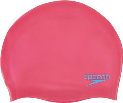 Speedo Plain Moulded Σκουφάκι Κολύμβησης Παιδικό από Σιλικόνη Ροζ