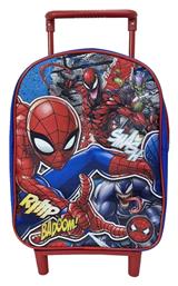 Spiderman Τρόλεϊ Πολύχρωμη