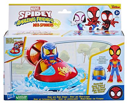 Spidey and His Amazing Friends - Spidey Hover Spinner για 3+ Ετών από το Designdrops